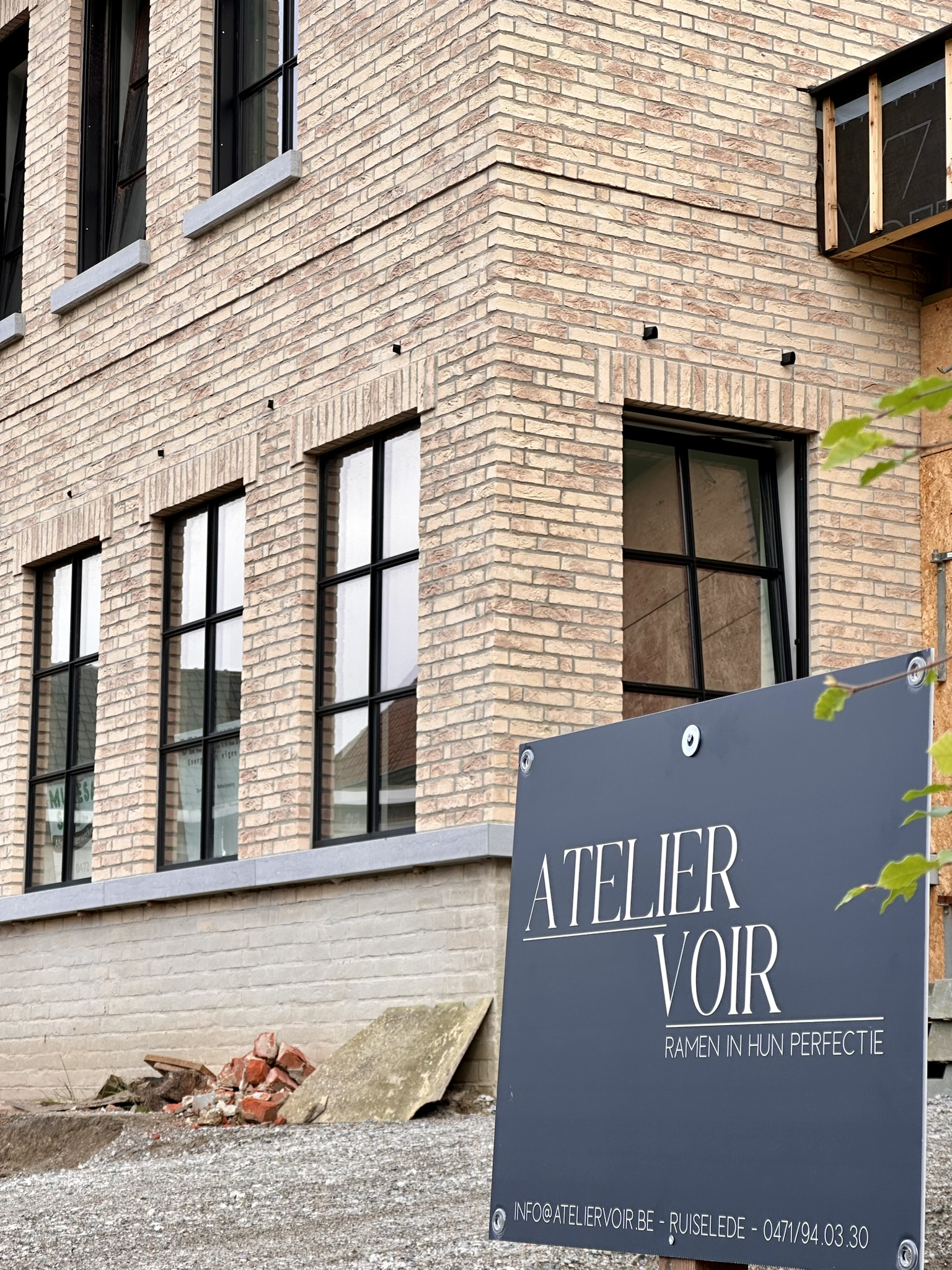 Atelier Voir